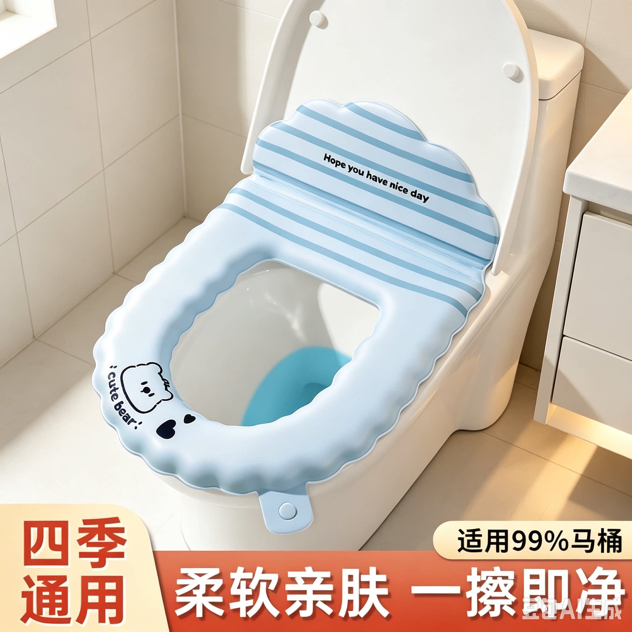 背马桶垫家用卫生间防水坐便垫四季通用可爱马桶座圈YY