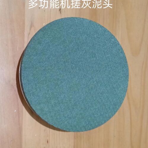 智能美背仪护理肌肤电动沐浴刷护肤神器背部软毛洗澡按摩机配件