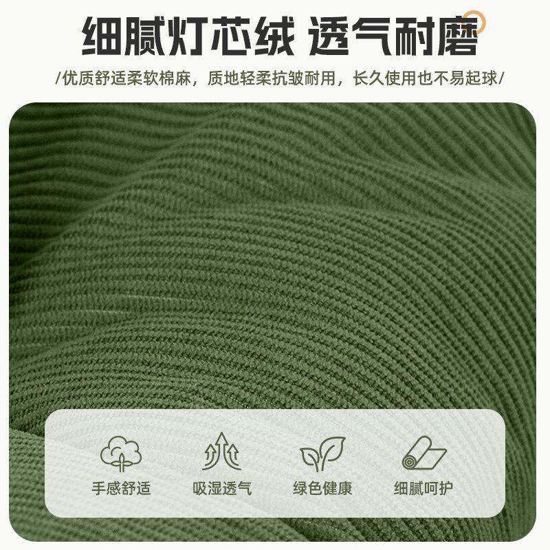 懒人沙发可躺可睡2025新款单人榻榻米儿童卧房小沙发阳台休闲靠背