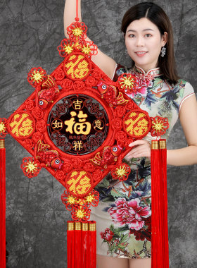 中国结挂件客厅特大号挂饰超大五福招财桃木玄关福字壁挂装饰品