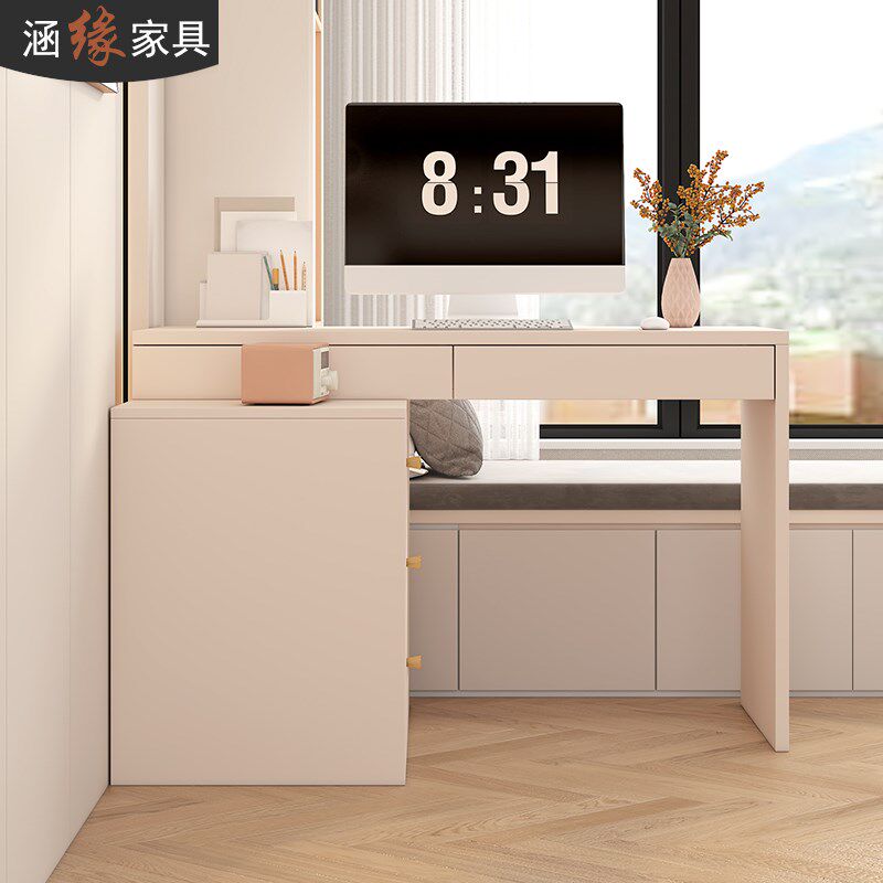 奶油风转角书桌家用小户型旋转伸缩双人电脑桌写字桌办公桌7L46