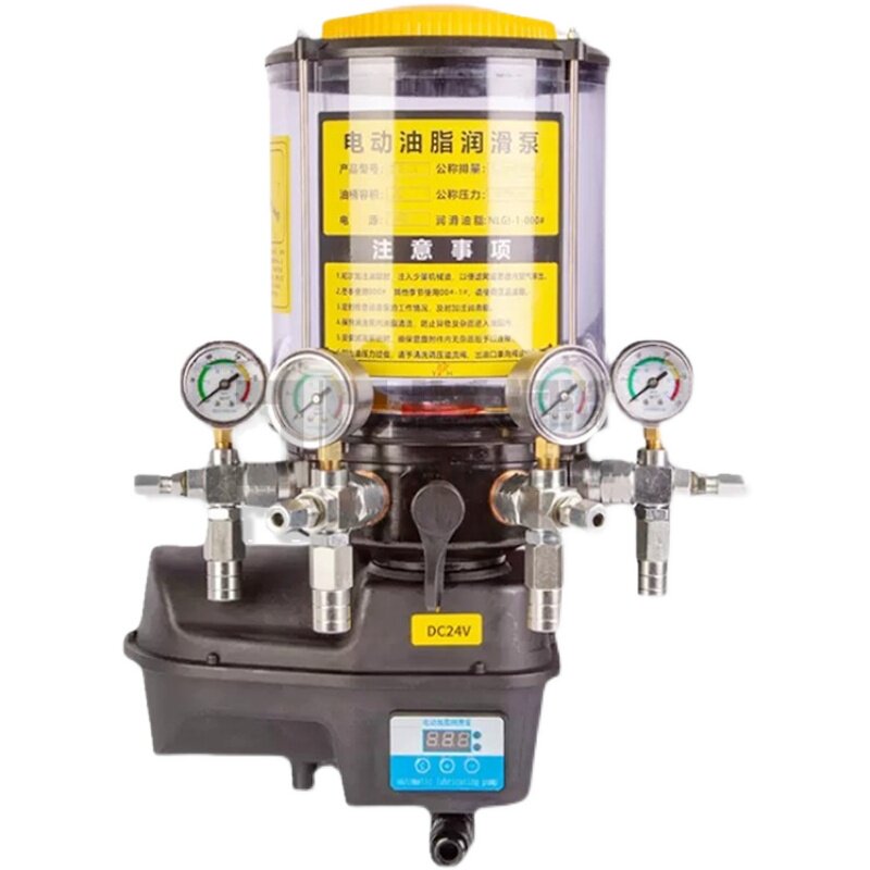北方润滑电动黄油泵柱塞泵24V220自动加油工程机械油脂电动润滑泵