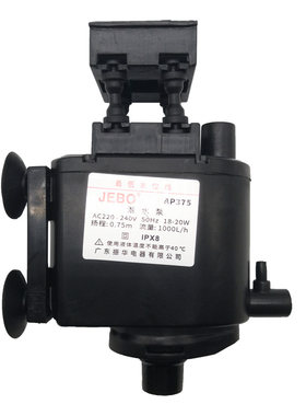 JEBO/佳宝振华电器三合一潜水泵AP375/R375M鱼缸水泵过滤增氧泵