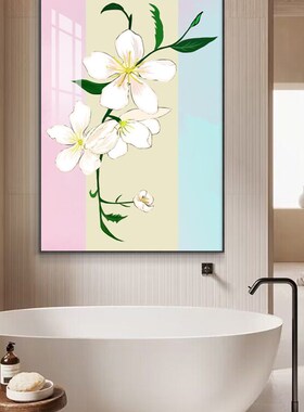 清新花卉卫生间防水防潮装饰画厕所浴室挂画酒店洗手间墙面免钉壁