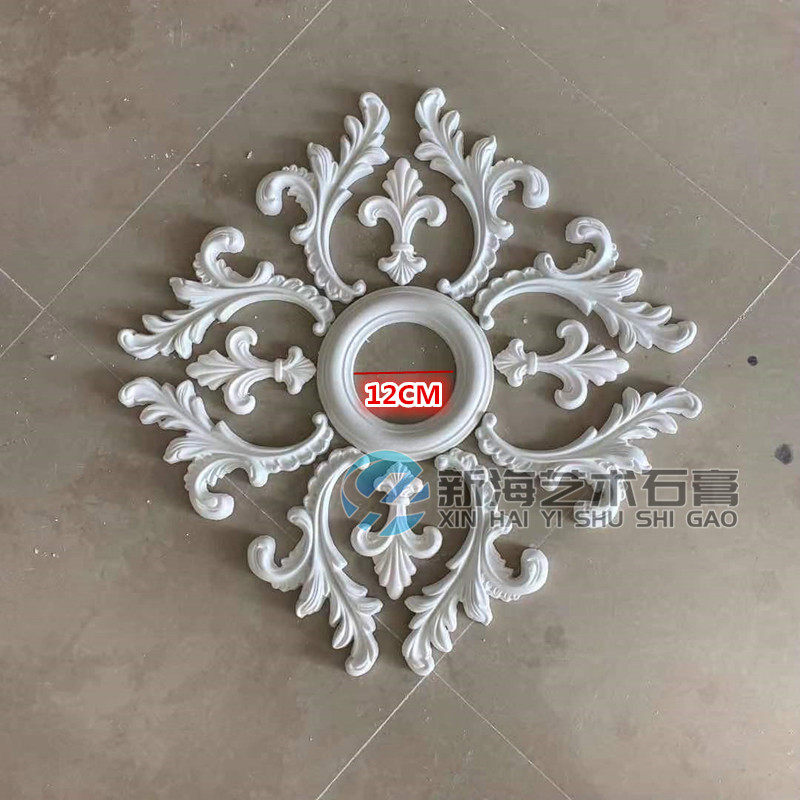 法式餐厅书房吊顶小尺寸石膏灯盘线条吊灯造型背景阴角线定制角花