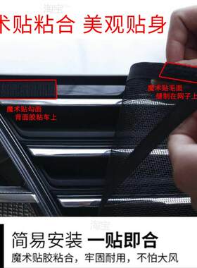 适用起亚K5奕跑K3傲跑福瑞迪智跑汽车水箱防护网中网防虫防柳絮网