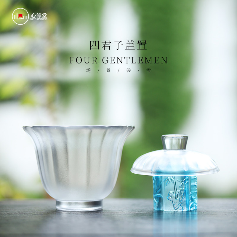 心缘堂【四君子琉璃盖置 】壶盖托架小茶宠摆件功夫茶具配件