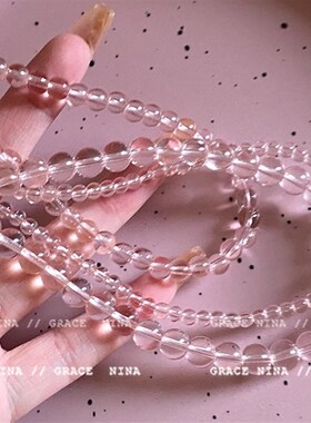 粉黛星河~粉嫩冰透感串珠项链女小众温柔甜美锁S骨链轻奢气质颈链