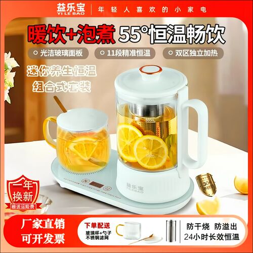 纯钛自动上水煮茶器家用茶壶养生壶电热烧水壶煮茶炉蒸煮泡茶双用