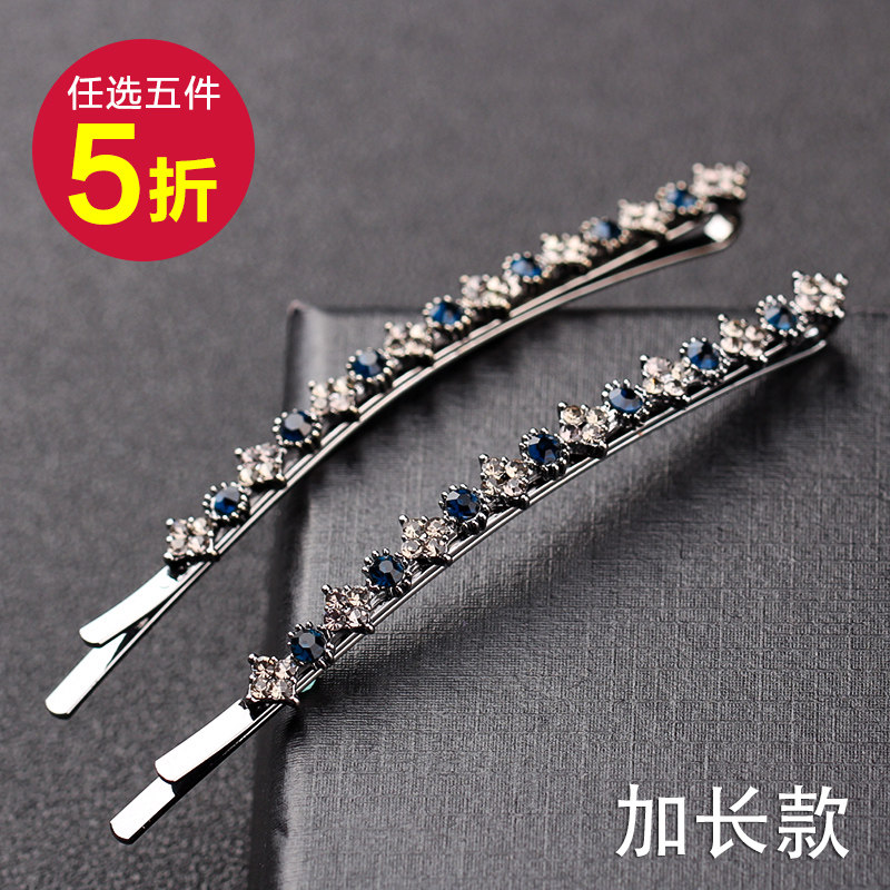 边夹水钻妈妈大发卡侧边发夹一字夹大号简约镶钻卡子X女碎发刘海图片