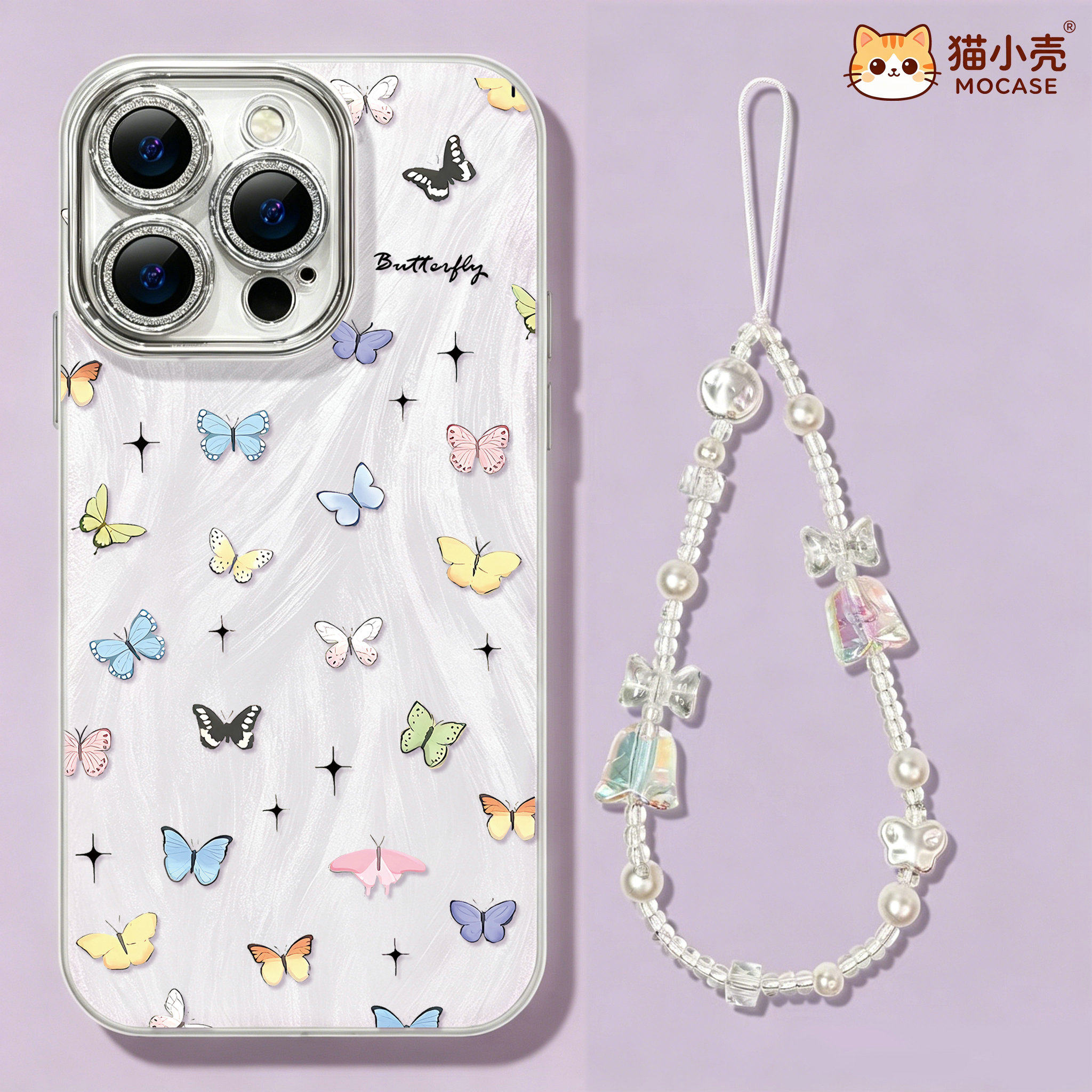 适用苹果17手机壳女款iphone16pro保护套15全包14防摔11/12/xs软外壳7plus硅胶8镜头膜13mini超火se蝴蝶max