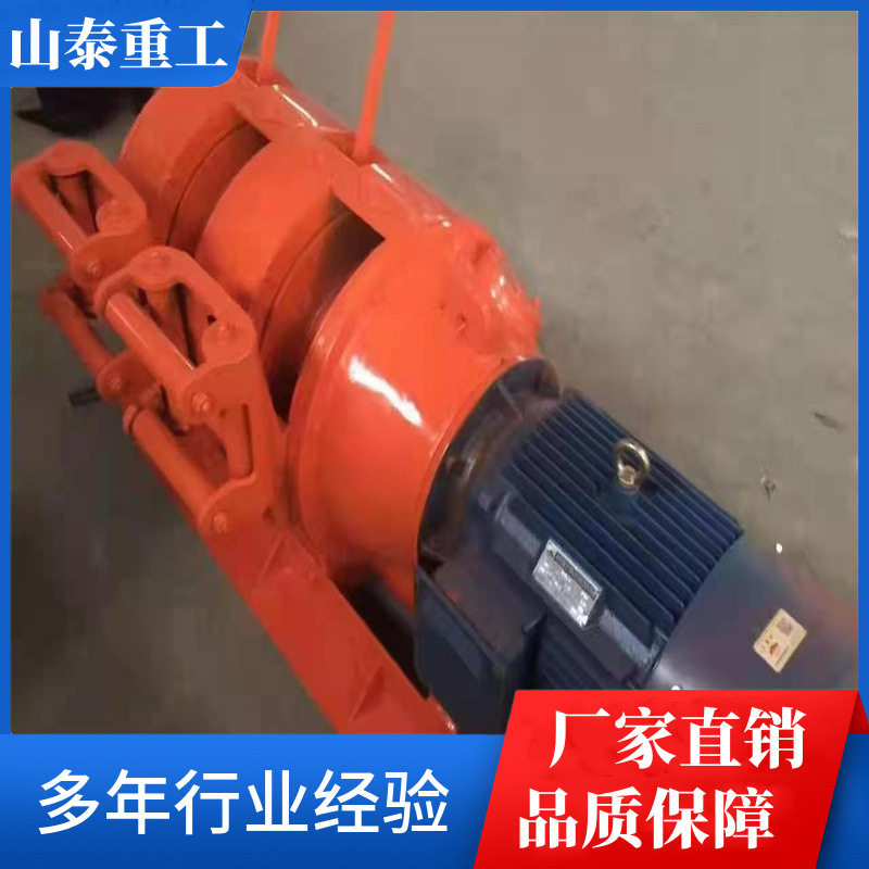 矿用耙矿绞车发货快耙矿绞车做工好现货耙矿绞车