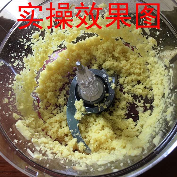 松泰ST-500S商用电动多功能大容量蒜泥蒜蓉机打辣椒核桃粉碎花生