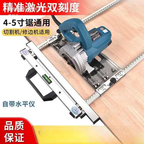 云石机4100NH切割机家用小型木工手提式瓷砖石材金属开槽电锯