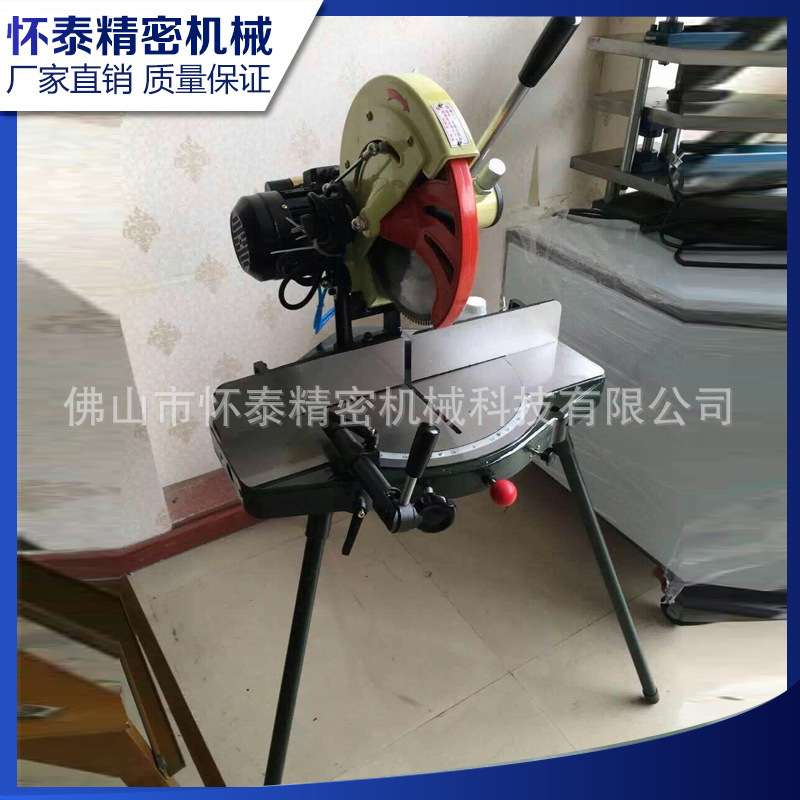 厂家供应铝型材切割机 12寸转盘锯 圆盘锯 铝合金门窗90度切割机