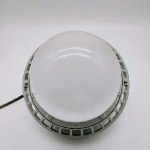 NFC9186三防平台灯 led防眩泛光灯70W80W 电厂车间壁式吸顶弯杆灯