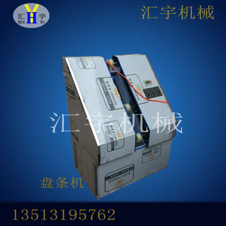 河北邢台馓子机全自动液压馓子盘条搓条机手工空心挂面机机械