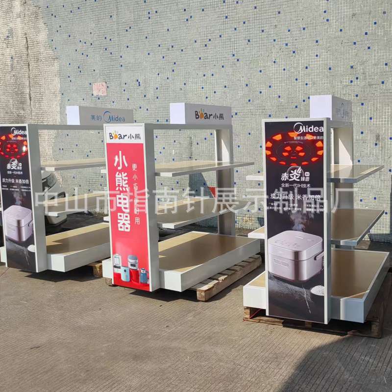 小家电货架展示柜展架多层电器电池炉托架展架铁架带灯展台