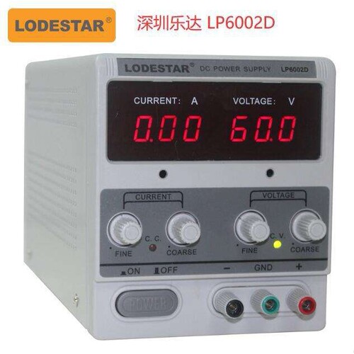 LODESTAR/乐达LP305DA数显直流稳压电源LP303DA带毫安电源LP3005D