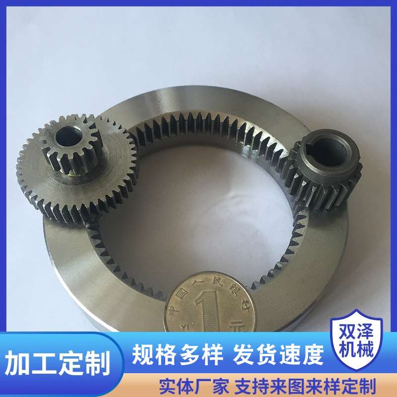 供应大型内齿圈 制造内齿圈 大齿轮大齿圈 双泽机械配件