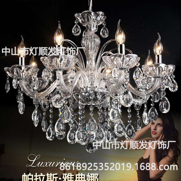 欧式蜡烛水晶吊灯客厅灯具奢华别墅创意大气灯LED卧室餐厅水晶灯