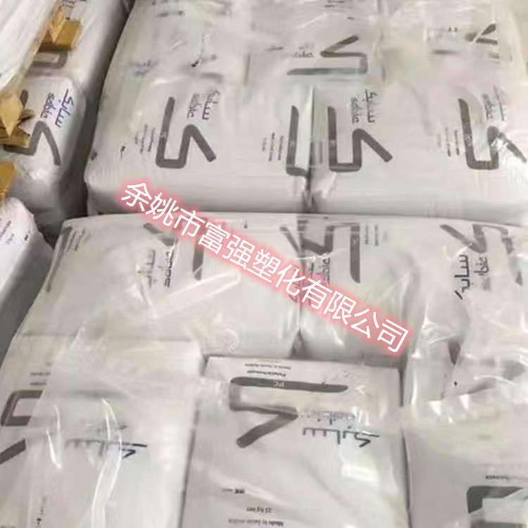 PC 沙伯基础(原GE) PC4800 高流动 光学数据储存 聚碳酸酯 PC原料