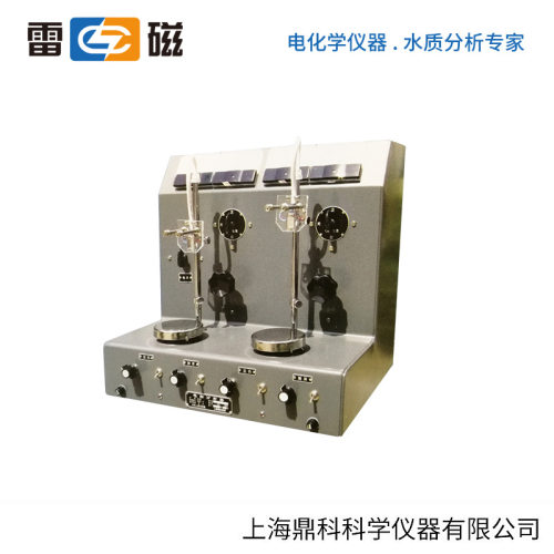 上海雷磁44B型实验室双联电解分析器