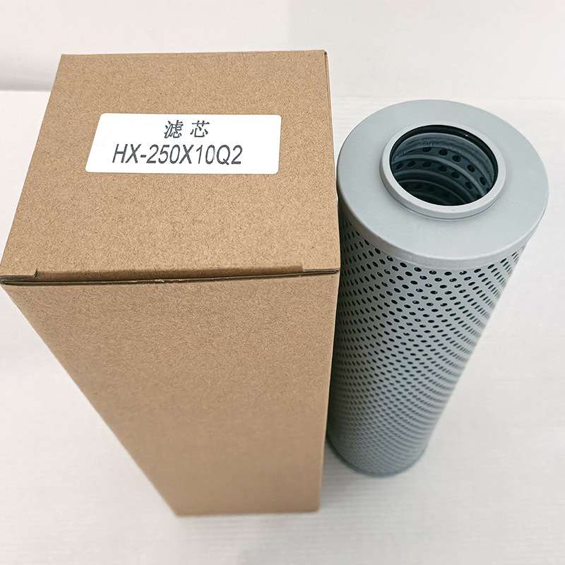 替代液压油滤芯HX-250x10Q机械设备吸油滤筒发动机过滤网滤芯
