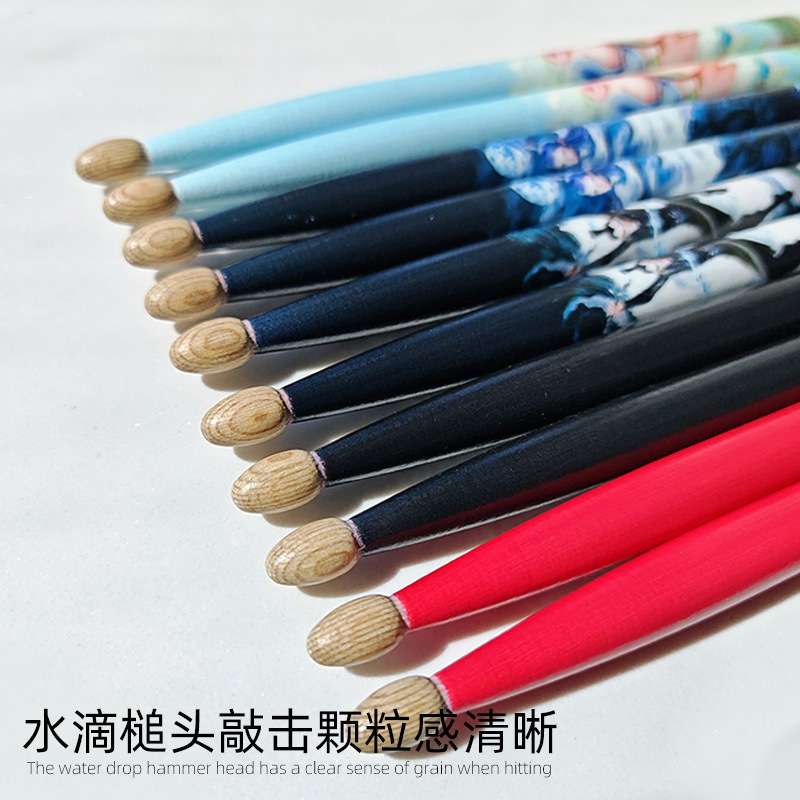架子鼓鼓棒胡桃木实木5A鼓槌电子鼓7A木质哪吒鼓锤爵士鼓打鼓棍