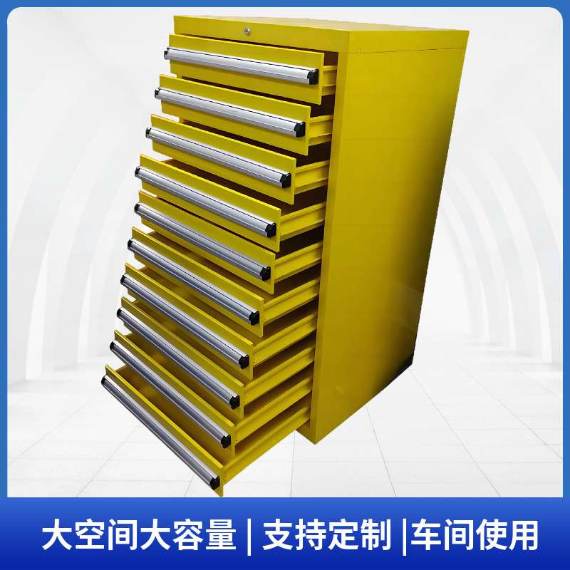 5层抽屉式工具车带侧柜 十抽分隔移动五金工具柜车间不锈钢储物柜