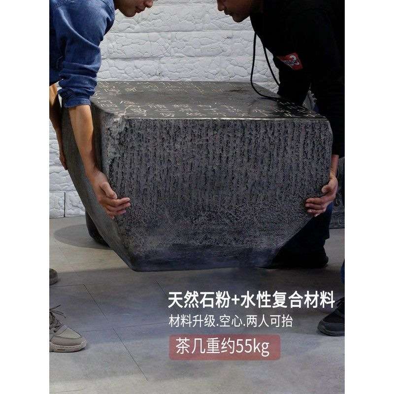 外桌茶园桌凳棋桌仿园庭休花院中棋象外桌围石头闲桌石户几室茶石