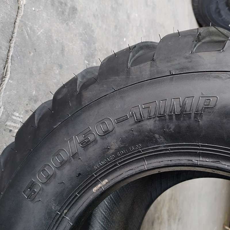 500/50-17农机具捆草机宽基悬浮胎尼龙真空农业机械轮胎