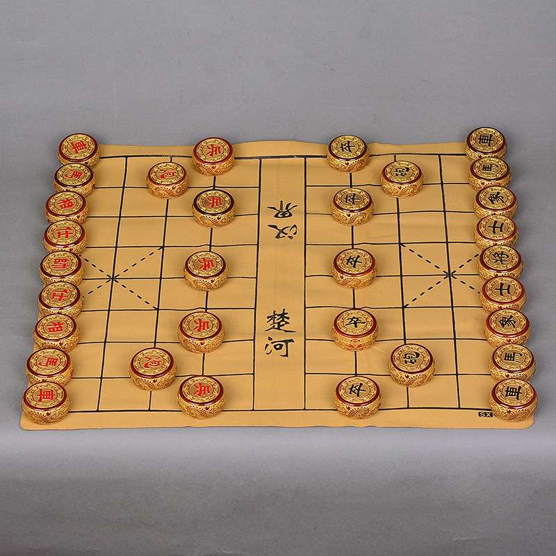 艺铭仙苑 金丝楠木象棋套装便携实木家用桌面摆件送礼佳品