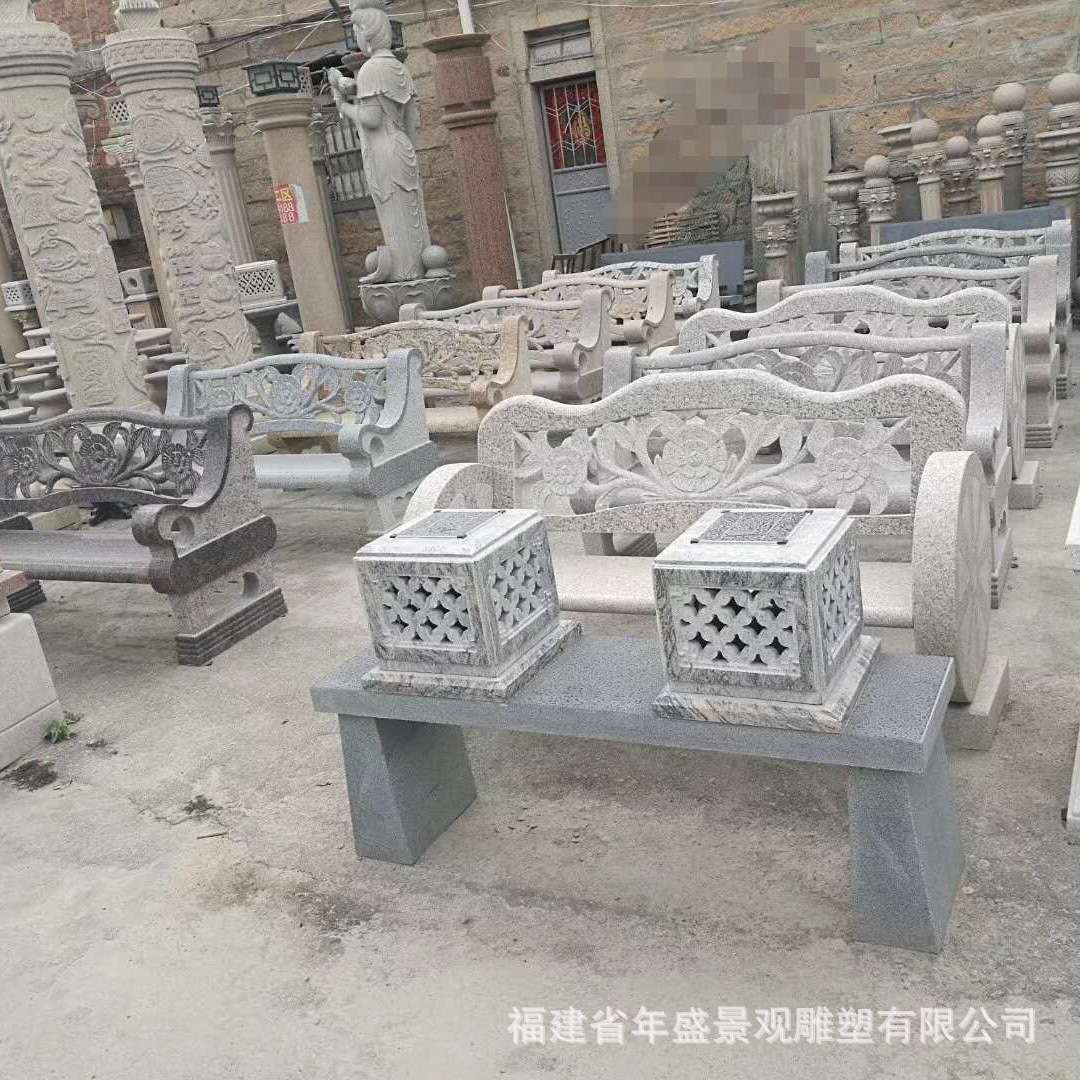花岗岩雕刻双人座椅阳台靠背椅子 户外雕花古典家具长石凳供应商