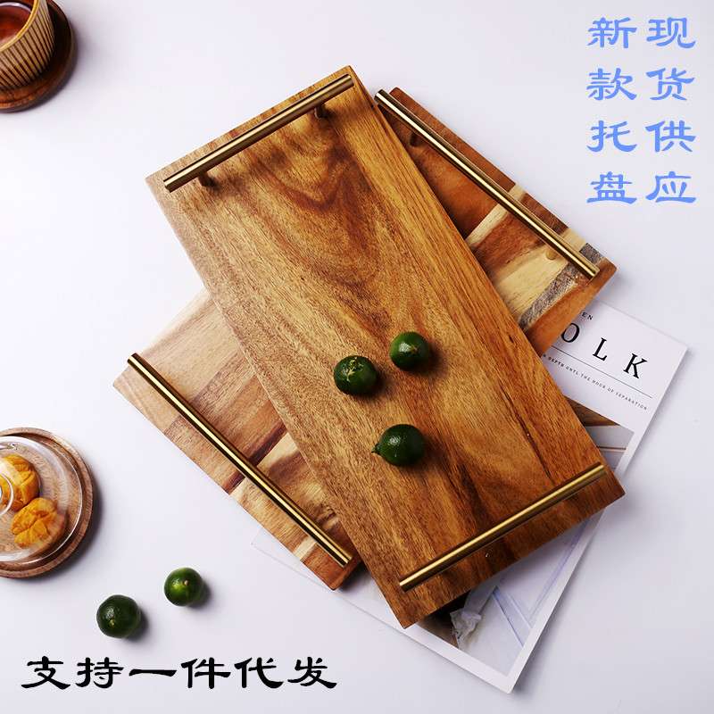 北欧木制托盘家用咖啡甜点盘创意茶道摆件相思木把手牛排寿司餐盘