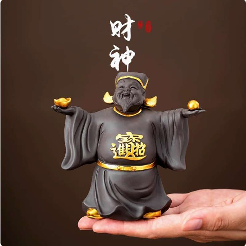 财神爷紫砂茶宠摆件精品可养茶玩招财高档茶台装饰品茶盘茶桌禅意