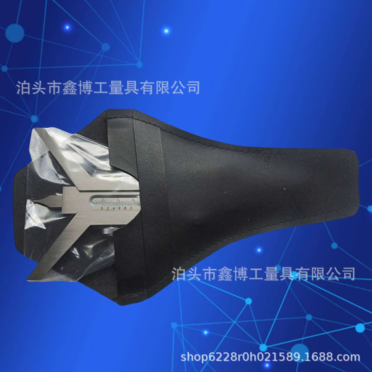 不锈钢键槽卡尺5-80键槽深度量规6-120mm键槽游标卡尺7-160对称度