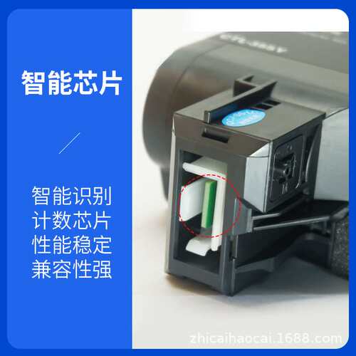 适用利盟CX421dn粉盒CS321 CS421 621 CX521 622硒鼓78C30K0墨盒