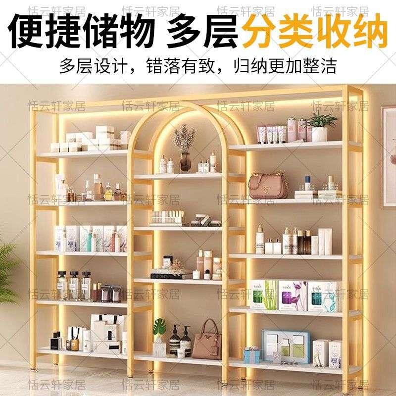 轻奢展示架美甲展示柜产品货架饰品置物收纳架甲油胶柜子商用展柜