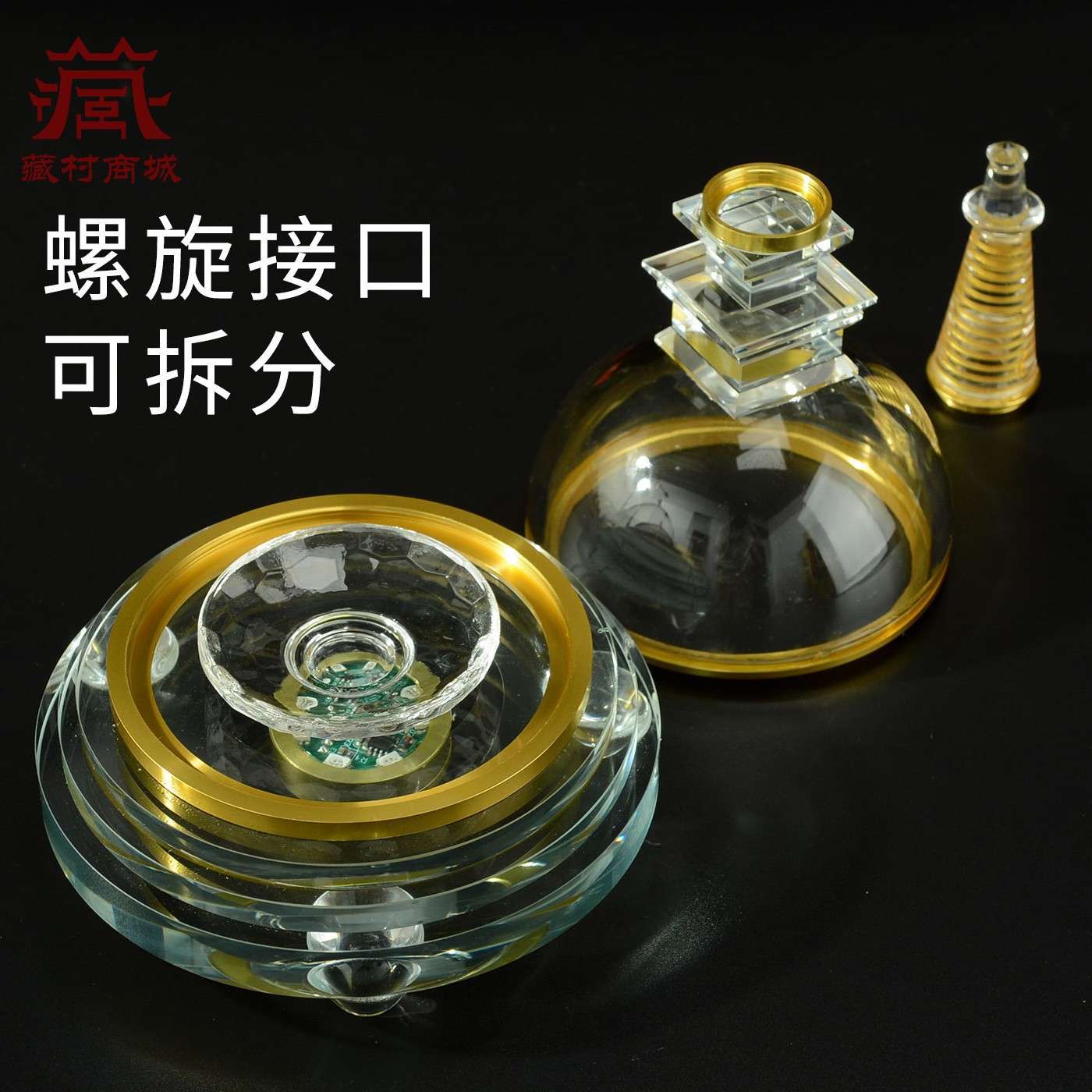 藏村透明水晶菩提塔 藏式佛塔噶当塔 可打开装物圆盖塔子宝塔摆件