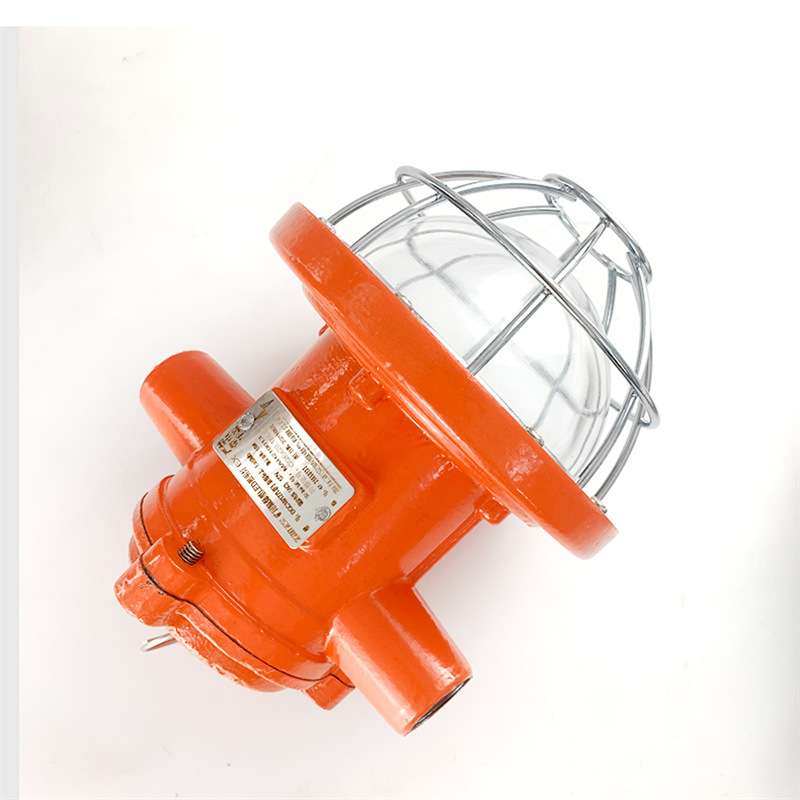 井下用DGC41/127L(A)灯具 节能精铸钢防爆 采掘工作面固定照明用