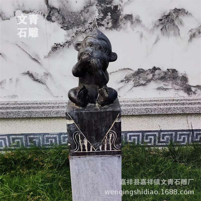 石雕猴子拴马桩做旧三不猴四不猴仿古拴马柱狮子貔貅摆件