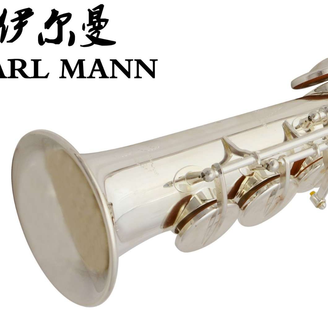 伊尔曼Earl Mann乐器厂家直销 高音降B萨克斯镀银高音萨克斯管SAX