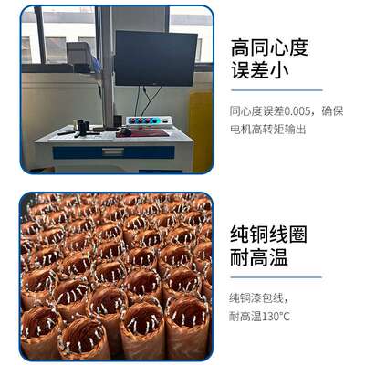 厂家直供SYK3571 碳刷大扭力电机直流有刷兼高速电机自动化设备