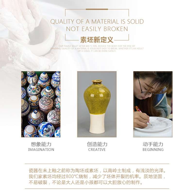 天育陶艺花瓶素坯梅瓶高白泥花瓶薄胎素烧陶吧釉下彩绘画