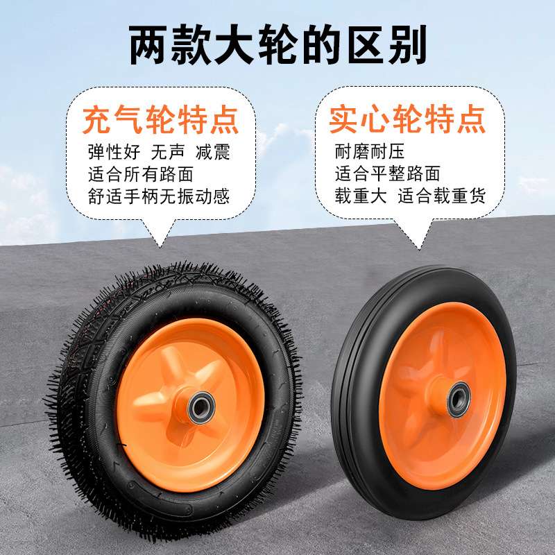 农用独轮手推车加厚老虎车载重两轮工具车老式鸡公车拉货搬运厂家
