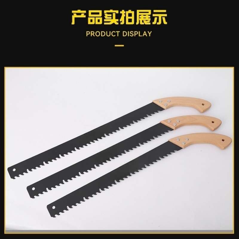 进口左右齿合金锯 加气轻质砖泡沫砖锯发泡砖斜齿锯手锯厂家