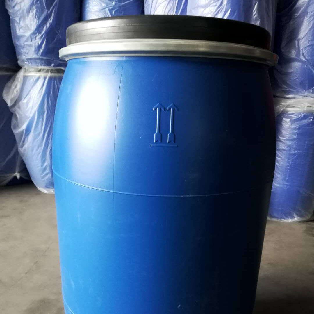 130L塑料桶开口桶化工桶水桶法兰抱箍桶60L120L160L法兰抱箍桶