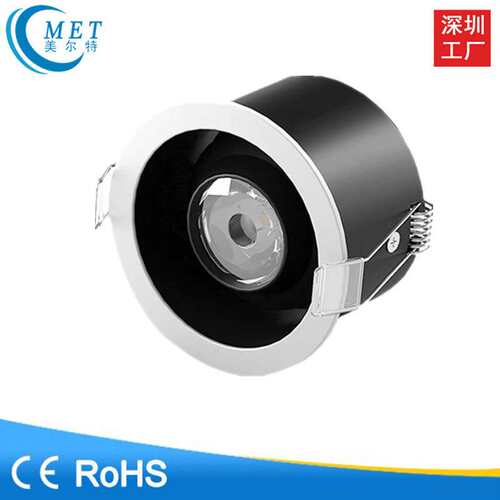厂家直销 3°5°8°10°嵌入式小射灯5W7W 开孔55mm75mm聚光射灯