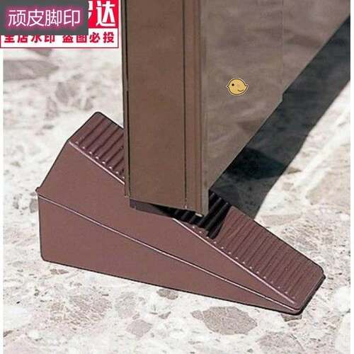 日式高门6门cm门缝塞创意门挡门阻垫防加风挡器组合门档